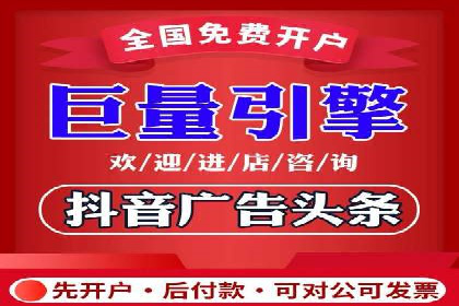 SEM推广实战：案例解析与策略探讨